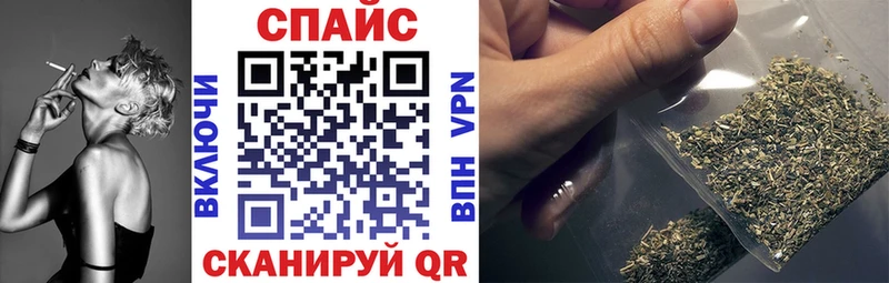 БУТИРАТ оксибутират  цены   ОМГ ОМГ зеркало  Нефтекумск 