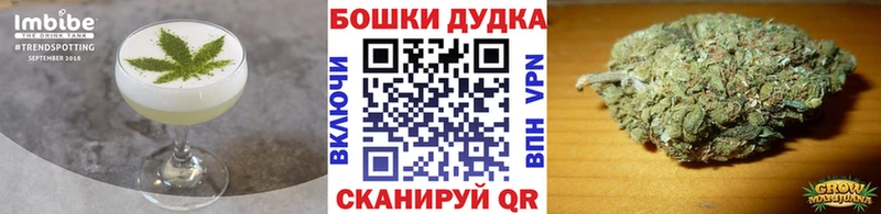 MEGA вход  что такое наркотик  Нефтекумск  Еда ТГК конопля 