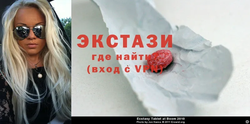 Ecstasy 280 MDMA  Нефтекумск 