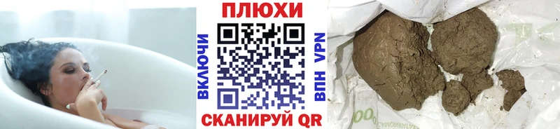 Гашиш 40% ТГК  купить наркоту  Нефтекумск 