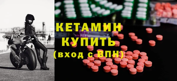 mdpv Навашино