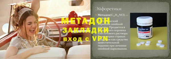 гашиш Конаково