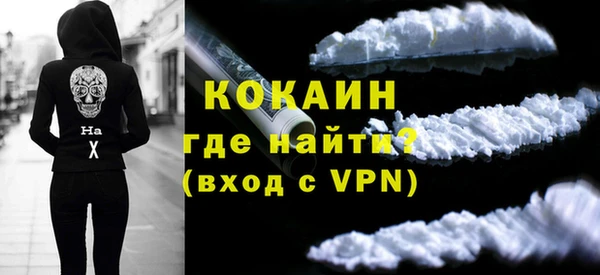 экстази Кондопога