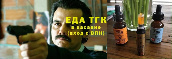 МДПВ Нея
