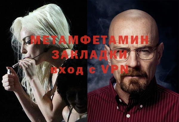 MESCALINE Наволоки