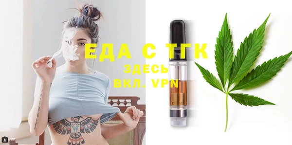 Альфа ПВП Нефтекумск