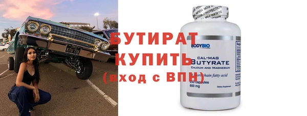 МДПВ Нея