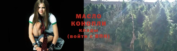 Альфа ПВП Нефтекумск