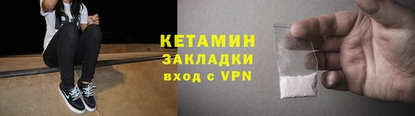 спиды Нефтегорск