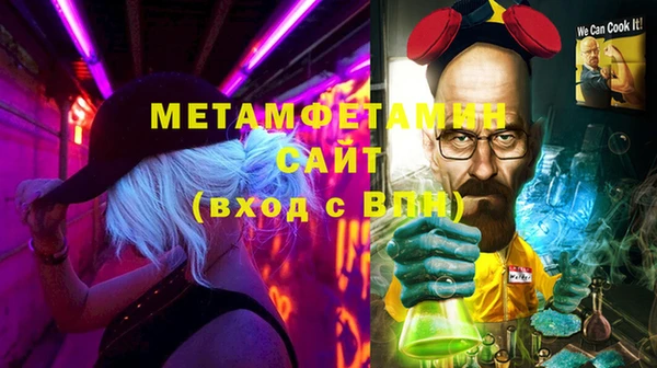 МДПВ Нея