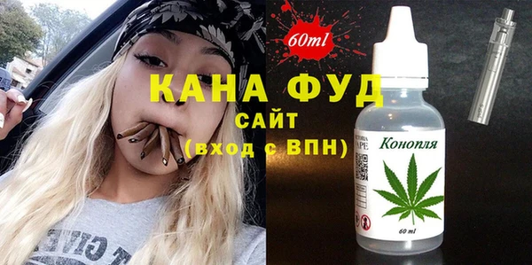 Альфа ПВП Нефтекумск