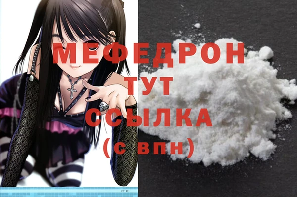 Альфа ПВП Нефтекумск