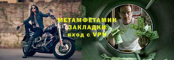МДПВ Нея