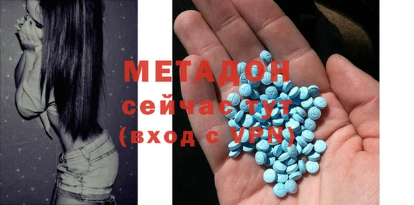 MESCALINE Новодвинск