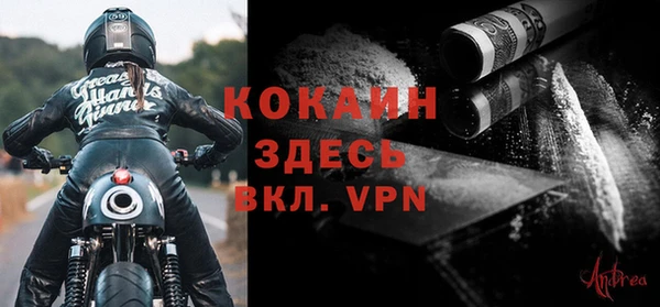 Альфа ПВП Нефтекумск