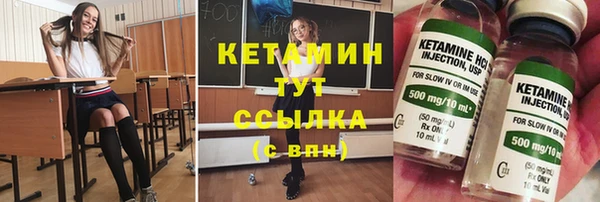 Альфа ПВП Нефтекумск