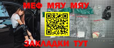хмурый Абакан