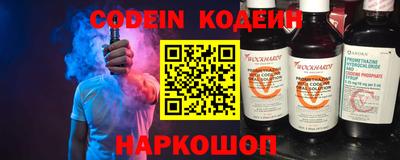 эйфоретик Азнакаево