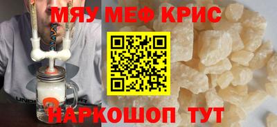 хмурый Абакан