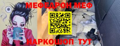 экстази Берёзовский