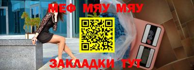 хмурый Абакан