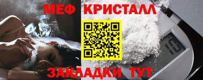 хмурый Абакан
