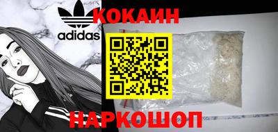 хмурый Абакан