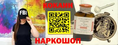 хмурый Абакан
