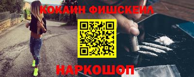хмурый Абакан