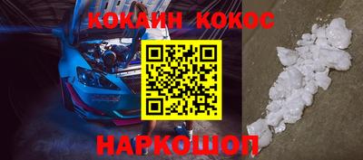 хмурый Абакан