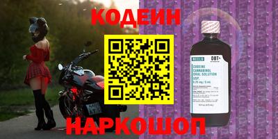 эйфоретик Азнакаево