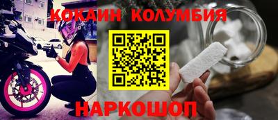эйфоретик Азнакаево