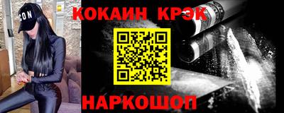 скорость mdpv Беслан