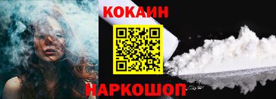 экстази Берёзовский