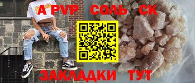хмурый Абакан