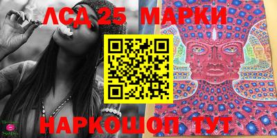 скорость mdpv Беслан