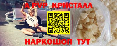 экстази Берёзовский