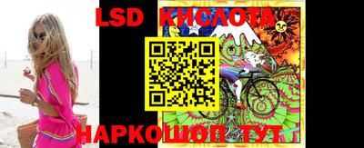 эйфоретик Азнакаево