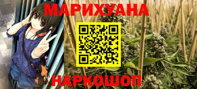 mdpv Абинск