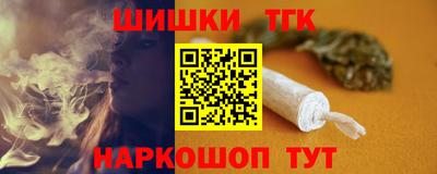 экстази Берёзовский