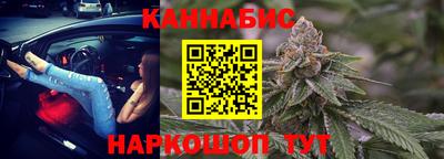 эйфоретик Азнакаево