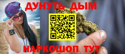 mdpv Абинск