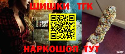 mdpv Абинск