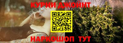 твердый Бийск