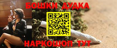 скорость mdpv Беслан