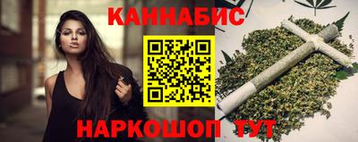 эйфоретик Азнакаево