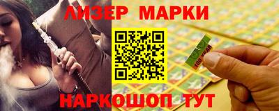 mdpv Абинск