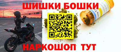 хмурый Абакан