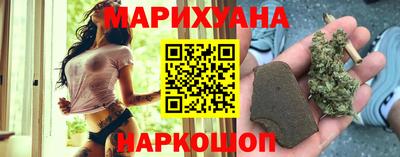 экстази Берёзовский