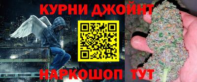 эйфоретик Азнакаево